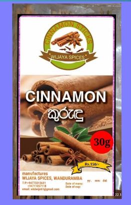 Lankan spices and quality flavoured TEA